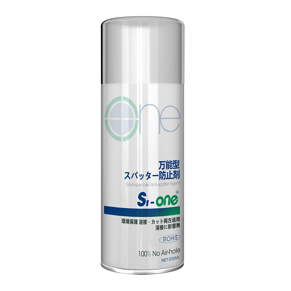 S1-one万能型焊割防飞溅剂