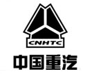 中国重汽